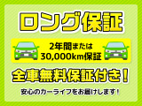 eKスペース G e-アシスト 4WD 【2年保証 メモリーナビ バックカメラ】