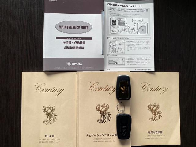 中古車 トヨタ センチュリー ベースグレード 法人1オーナー 禁煙