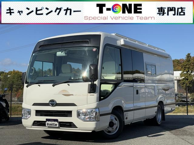 中古車 日野 リエッセII RVビックフット エテルノオクタービア の中古車詳細 (6,816km, ホワイト, 兵庫県, 1,529.8万円) |  中古車情報・中古車検索なら【車選びドットコム（車選び.com）】