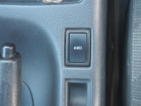 ご不要なお車がございましたら無料で査定いたしますので、お気軽にお申し付けください!その際にはお車の詳細をお教えください!