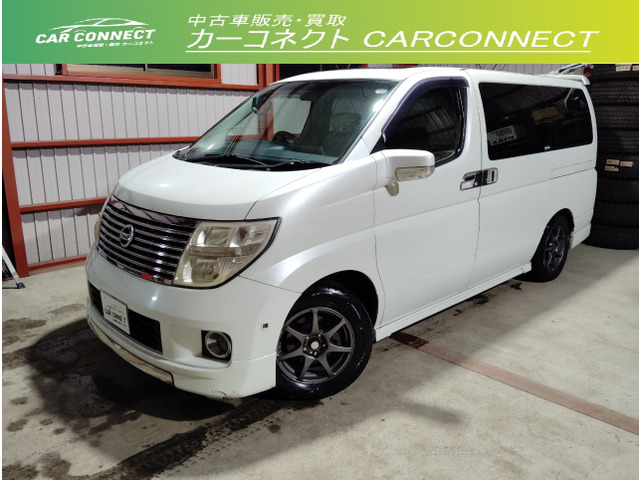 日産 エルグランド 50万円以下の中古車 | 中古車情報・中古車検索なら【車選びドットコム（車選び.com）】