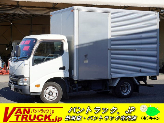 中古車 トヨタ ダイナ アルミバン 10尺 2t積 サイドドア バックカメラ の中古車詳細 (149,300km, ホワイト, 埼玉県, 198万円)  | 中古車情報・中古車検索なら【車選びドットコム（車選び.com）】