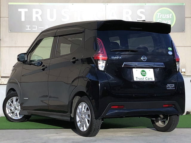 中古車 日産 デイズ ハイウェイスターX の中古車詳細 (76,030km