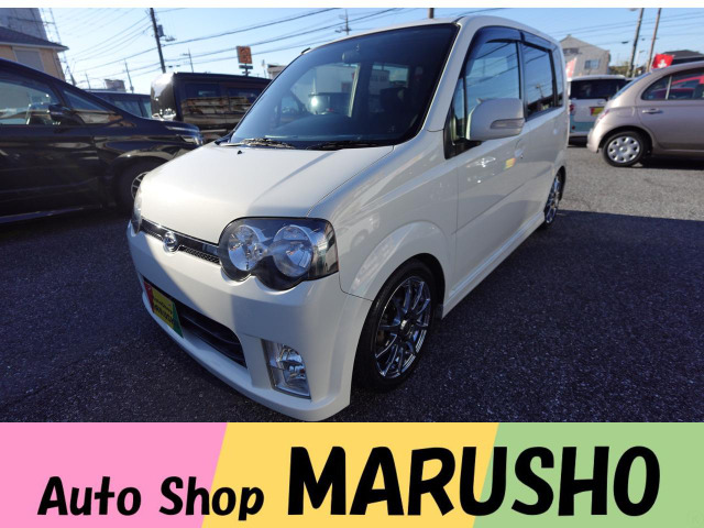 ムーヴカスタム VS 純正HDDナビTEIN車高調社外マフラー