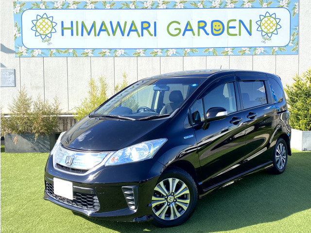 フリードハイブリッド（ホンダ）の中古車 | 中古車情報・中古車検索なら【車選びドットコム（車選び.com）】