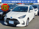 【中古車情報】トヨタ ヤリス 1.5 ハイブリッド X 禁煙車、ポリマー加工済み の中古車詳細（走行距離：6.2万km、カラー：ホワイト、販売地域：熊本県荒尾市原万田）