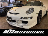 ポルシェ 911