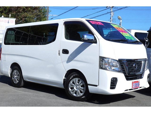 9人乗りの中古車 | 中古車情報・中古車検索なら【車選びドットコム（車選び.com）】