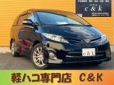 トヨタ エスティマ
