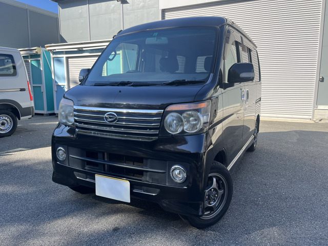 アトレーワゴン カスタムターボ RS リミテッド 