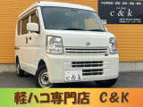 日産 NV100クリッパー