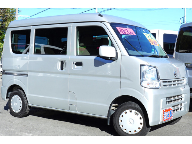 軽バン/軽ワゴン 日産の中古車 | 中古車情報・中古車検索なら【車選びドットコム（車選び.com）】