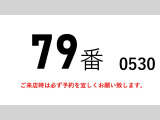 フォワード アルミバン 跳上パワーゲート1t 積載3.1tアルミ