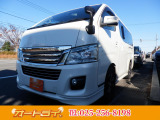 日産 NV350キャラバン