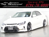 マークX 2.5 250G リラックスセレクション 前後G's仕様 新品車高調