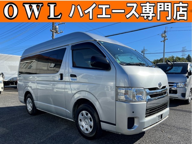 ハイエースバン 2.0 DX ロング ハイルーフ リフト300キロ 床張り加工 純正ナビ