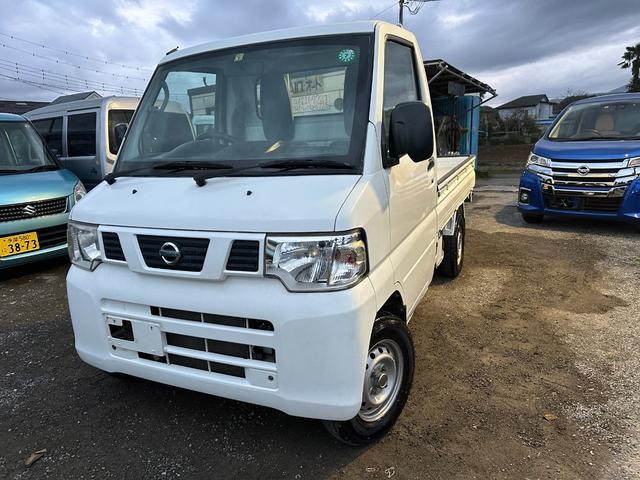 クリッパートラック DX エアコン パワステ エアバッグ2年車検付