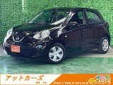 日産 マーチ
