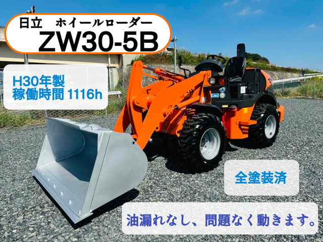 その他 日立 750万円以下の中古車 | 中古車情報・中古車検索なら【車選びドットコム（車選び.com）】