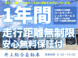 ムーヴカスタム X ハイパー SA メモリーナビ テレビ LEDヘッドライト