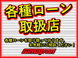 フリード 1.5 G ジャストセレクション ナビ TV Bカメラ 禁煙車/