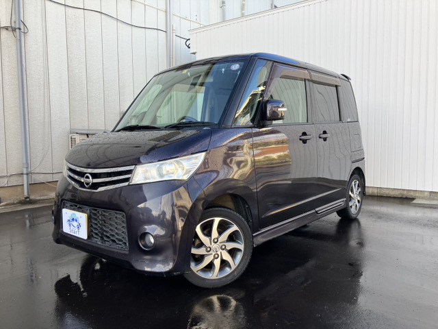 ルークス（日産）の中古車 | 中古車情報・中古車検索なら【車選びドットコム（車選び.com）】