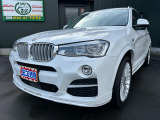 XD3 ビターボ アルラット 4WD ☆Digi-Tec☆395馬力☆