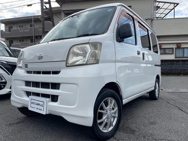 ダイハツ ハイゼットカーゴ 30万円以下の中古車 | 中古車情報・中古車検索なら【車選びドットコム（車選び.com）】