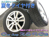 ルーミー 1.0 X 4WD ナビ/ETC/禁煙車/夏冬タイヤ