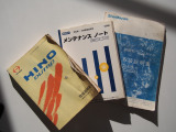 最後までご覧いただきありがとうございます♪皆様のご来店心よりお待ちしております(^^)