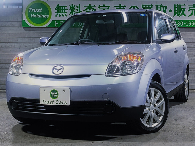 ベリーサ 1.5 C 