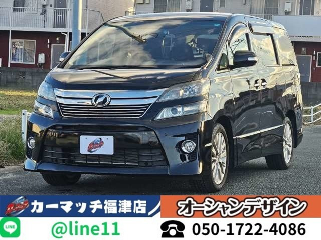 トヨタ ヴェルファイア 福岡県の中古車 | 中古車情報・中古車検索なら【車選びドットコム（車選び.com）】