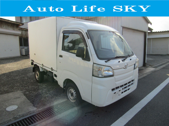 ハイゼットトラック  冷凍冷蔵車 4WD ー8度確認済み