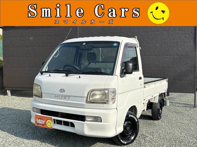 中古車 ダイハツ ハイゼットトラック スペシャル 4WD 5速マニュアル・4WD・エアコン の中古車詳細 (92,000km, ホワイト, 熊本県,  30.8万円) | 中古車情報・中古車検索なら【車選びドットコム（車選び.com）】