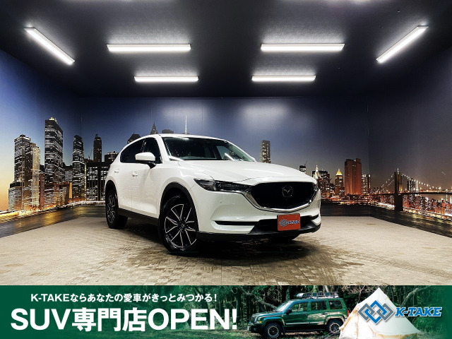 マツダ CX-5 大阪府の中古車 | 中古車情報・中古車検索なら【車選びドットコム（車選び.com）】