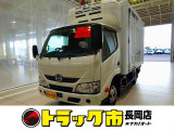 日野 デュトロ