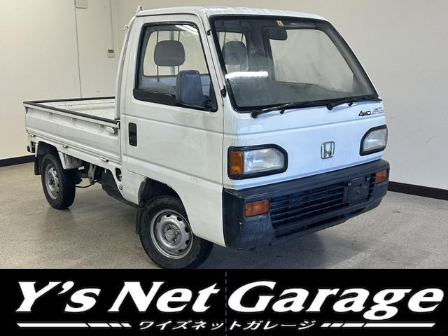 中古車 ホンダ アクティトラック アタック 4WD デフロック の中古車詳細 (107,223km, ホワイト, 岩手県, 15万円) |  中古車情報・中古車検索なら【車選びドットコム（車選び.com）】