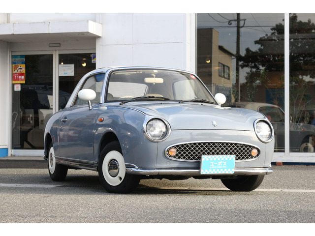 フィガロ（日産）の中古車 | 中古車情報・中古車検索なら【車選びドットコム（車選び.com）】