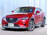 マツダ CX-3 2.0 20S