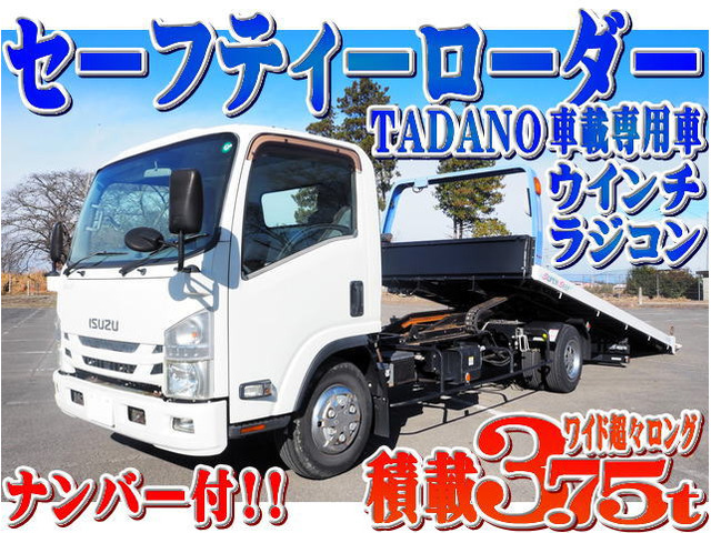 中古車 いすゞ エルフ 車載車 セーフティーローダー ウインチ ラジコン の中古車詳細 (21,909km, ホワイト, 栃木県, 605万円) |  中古車情報・中古車検索なら【車選びドットコム（車選び.com）】