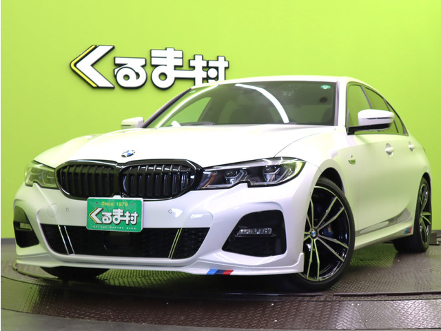 ☆BMW320i クーペ Mスポーツ☆ETC☆9万キロ☆無事故☆車検R8/6｜車 