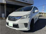 ホンダ フリード