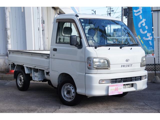 ダイハツ ハイゼットトラック 愛知県の中古車 | 中古車情報・中古車検索なら【車選びドットコム（車選び.com）】