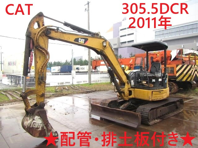 CAT  305.5D★2011年★