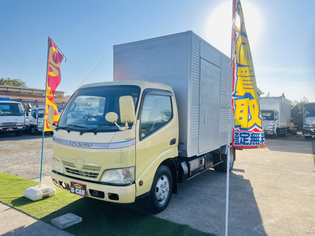 デュトロ  3t アルミバン