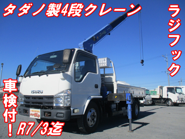 中古車 いすゞ エルフ タダノ製4段クレーンラジフック検付 の中古車詳細 (80,241km, ホワイト, 茨城県, 308万円) |  中古車情報・中古車検索なら【車選びドットコム（車選び.com）】