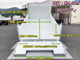 ファイター ダンプ 増トンローダーダンプ 新明和 6.8t積