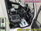 ファイター ダンプ 増トンローダーダンプ 新明和 6.8t積