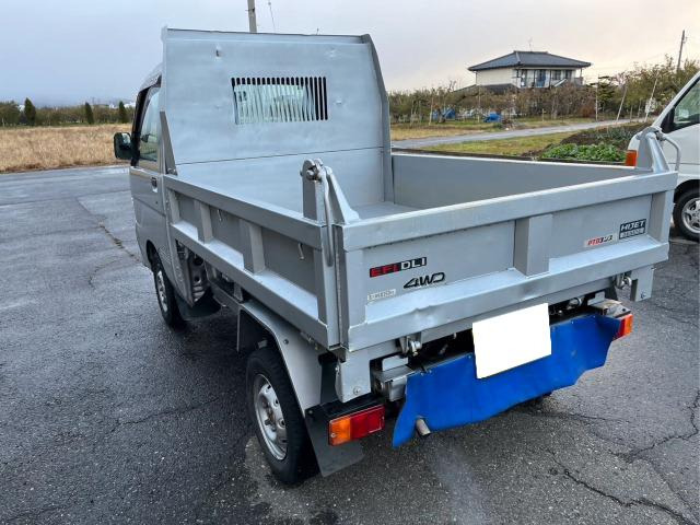 中古車 ダイハツ ハイゼットトラック PTOダンプ の中古車詳細