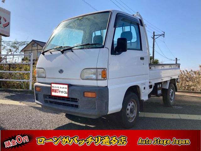 中古車 スバル サンバートラック STD スペシャル-B 4WD ☆4WD☆三方開☆エアコン☆ の中古車詳細 (55,800km, ホワイト,  福岡県, 24万円) | 中古車情報・中古車検索なら【車選びドットコム（車選び.com）】